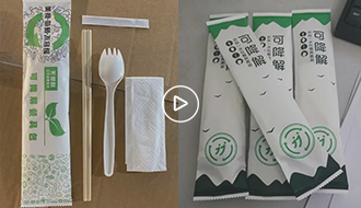 環(huán)?？山到獍b膠_青島環(huán)保可降解包裝膠廠家